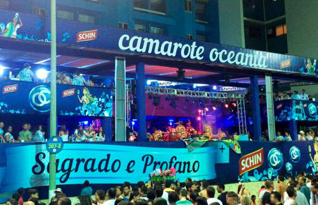 Camarote 3